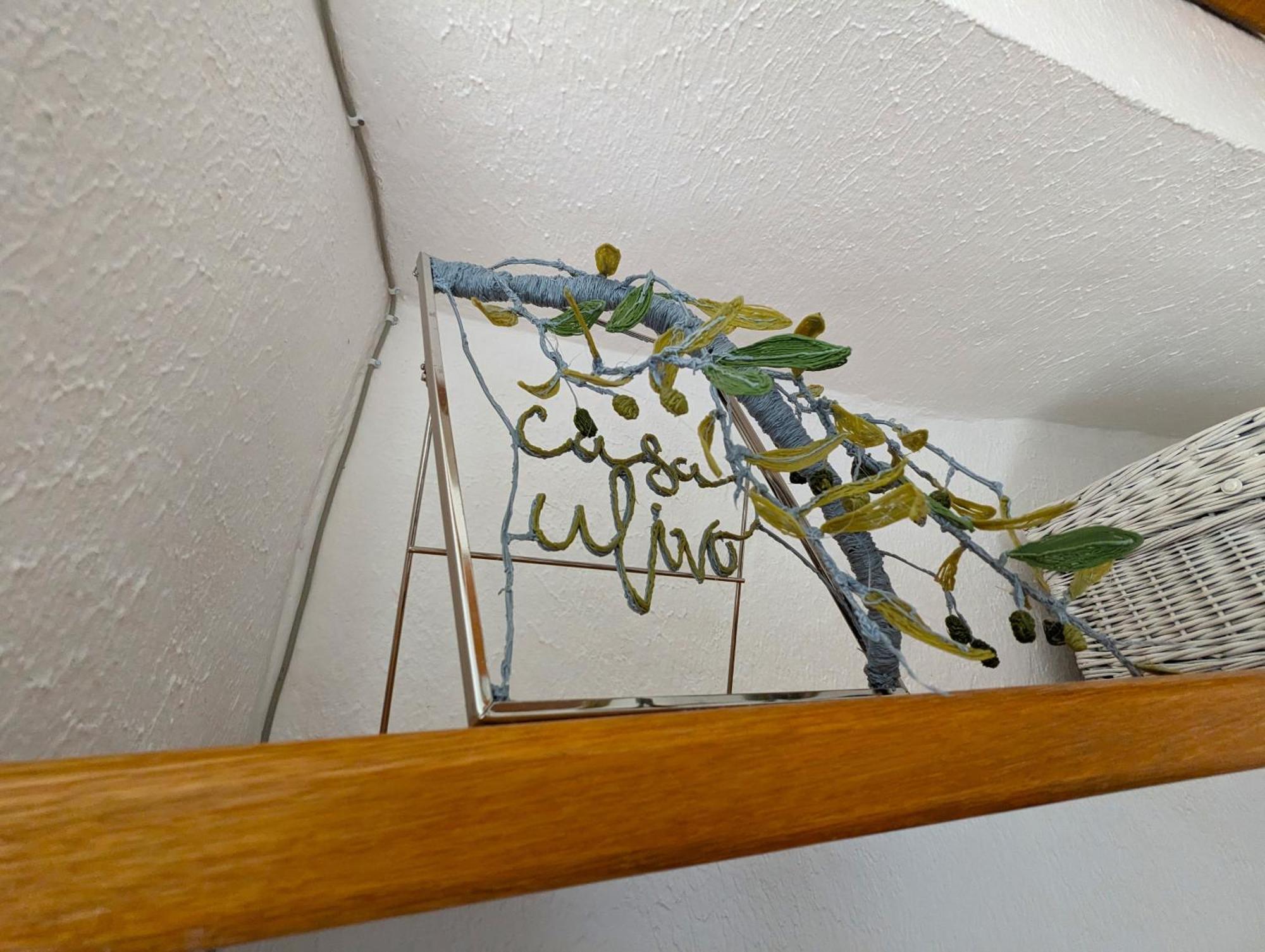 돌체아쿠아 La Casa Degli Alberi 빌라 외부 사진